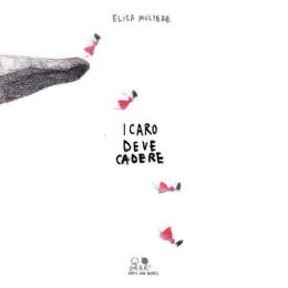 10171870_592045520942212_4434349515794963262_n