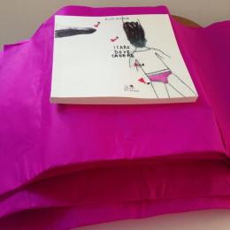 11101654_10152803403376966_725058223_n